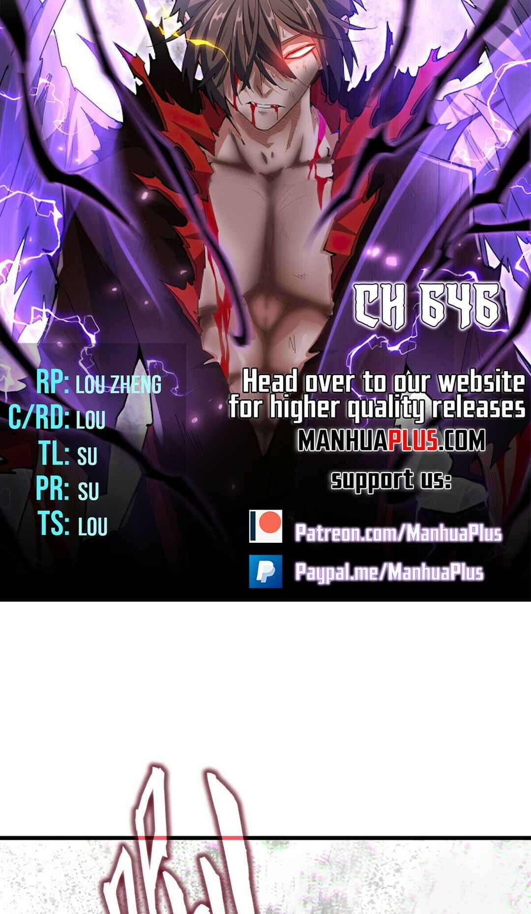 The Servant Is the Demon King?! Chapter 646 - Page 4