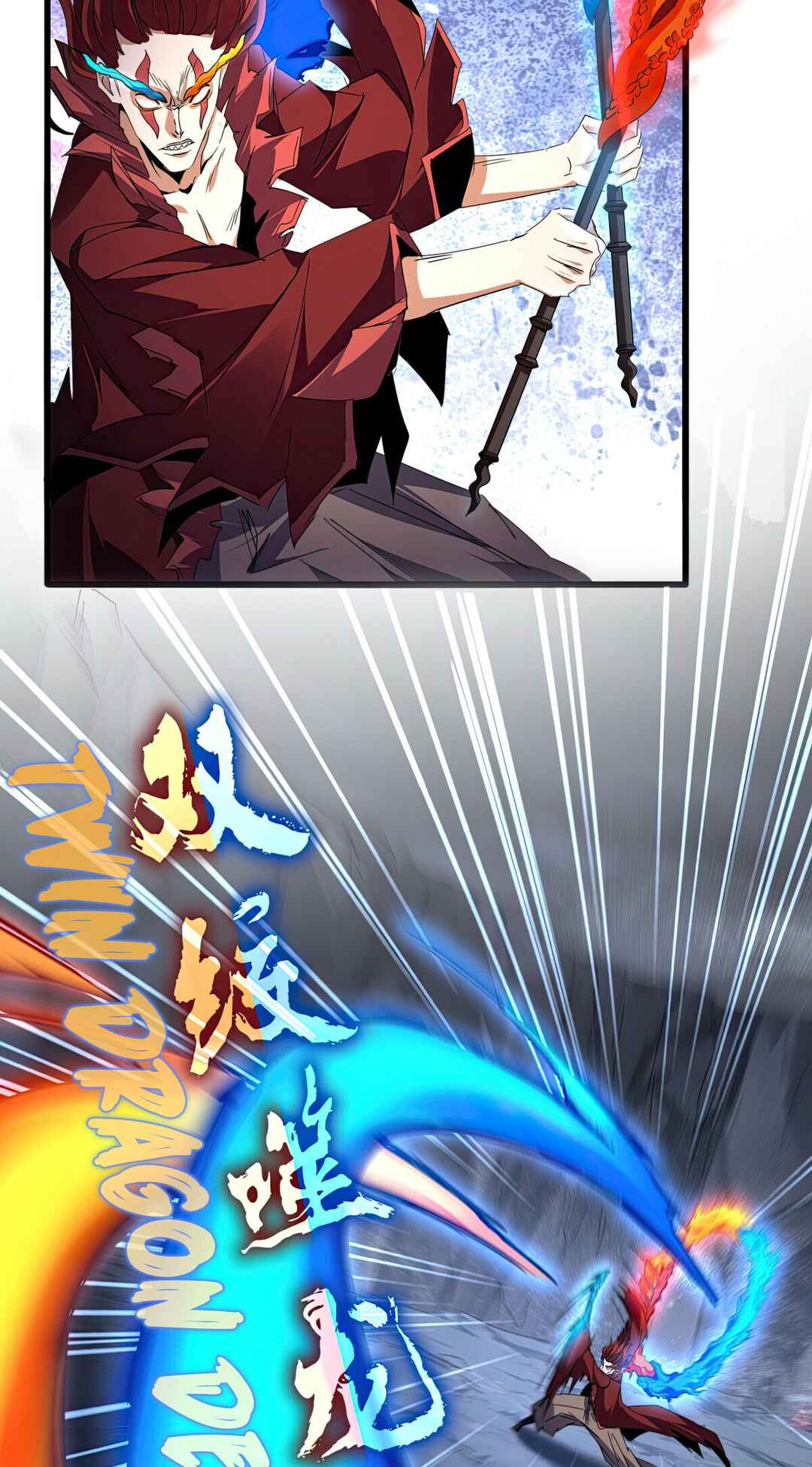 The Servant Is the Demon King?! Chapter 646 - Page 8