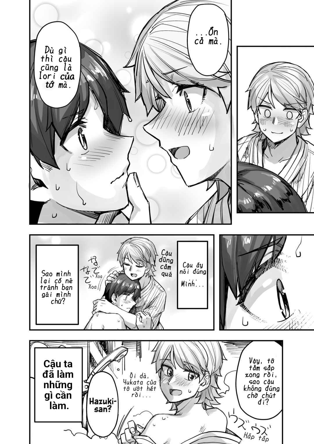 Ikemen Joshi to Josou Danshi Chapter 83 - Page 4