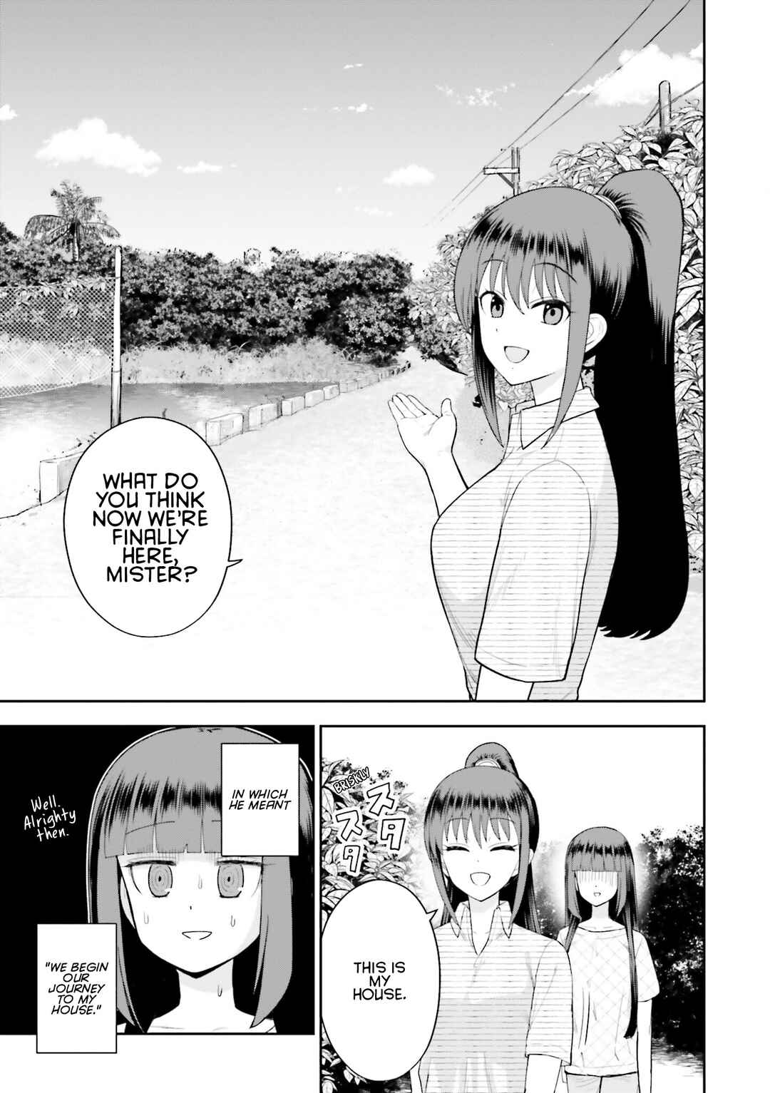 Nabe ni Dangan o Ukenagara Chapter 19 - Page 1