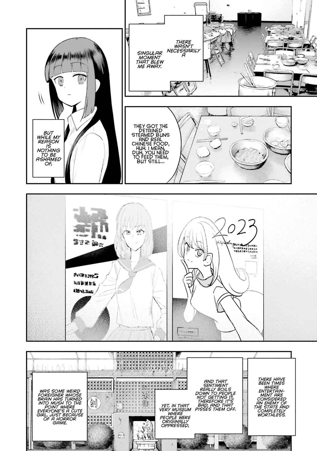 Nabe ni Dangan o Ukenagara Chapter 19 - Page 10