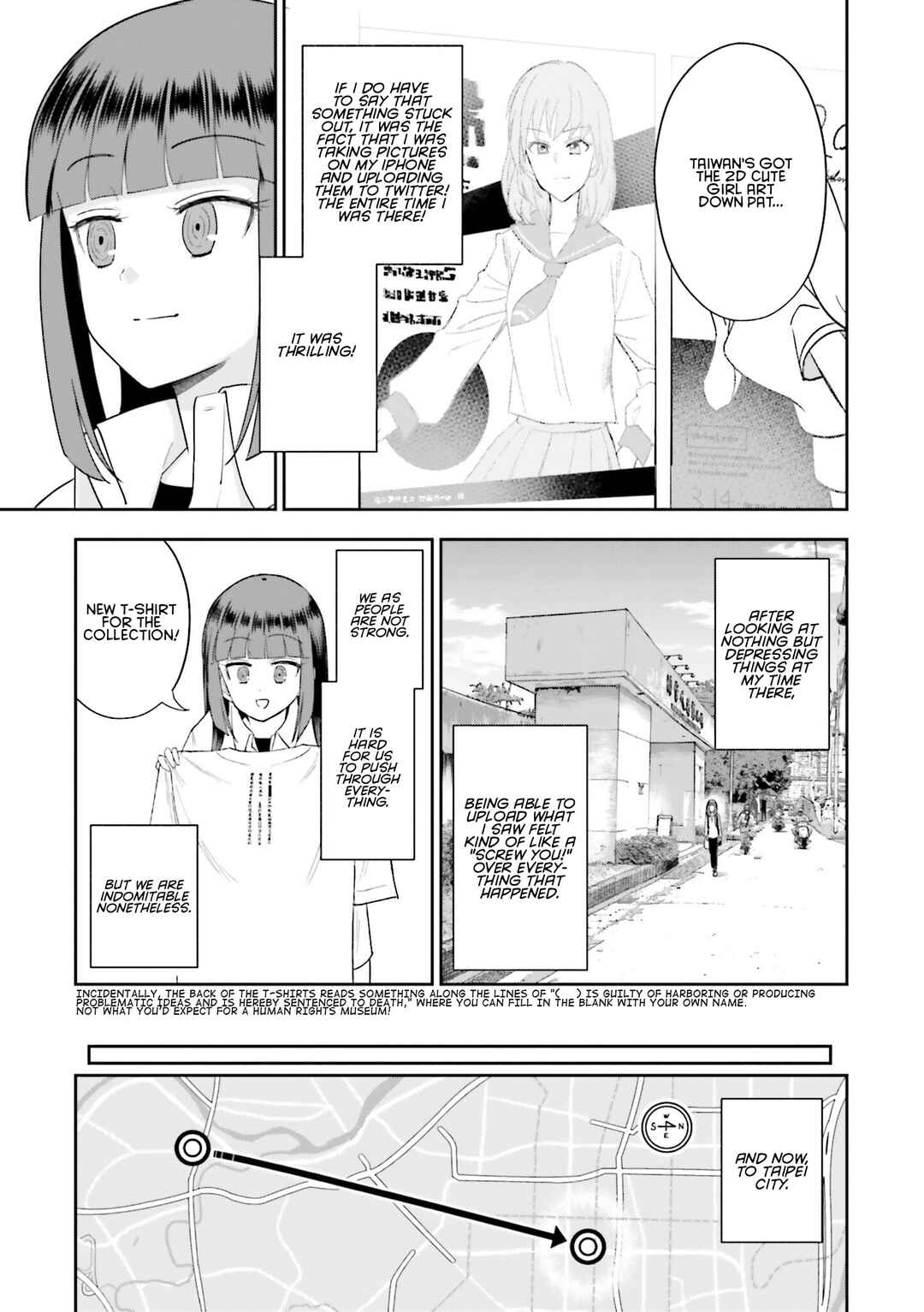 Nabe ni Dangan o Ukenagara Chapter 19 - Page 11