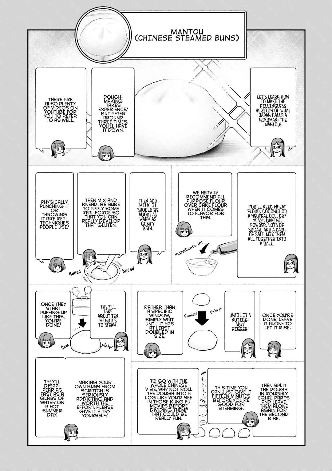 Nabe ni Dangan o Ukenagara Chapter 19 - Page 18
