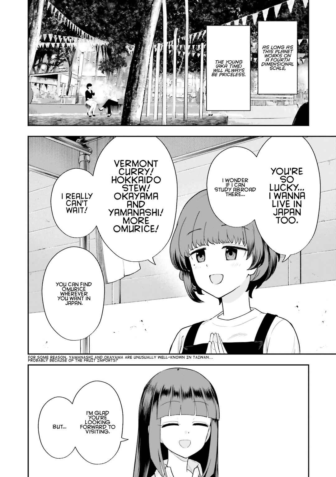 Nabe ni Dangan o Ukenagara Chapter 19 - Page 20