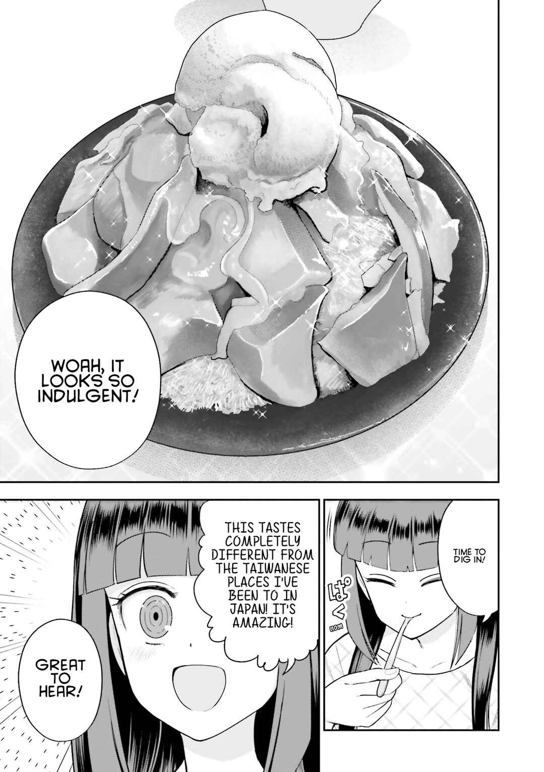Nabe ni Dangan o Ukenagara Chapter 19 - Page 5