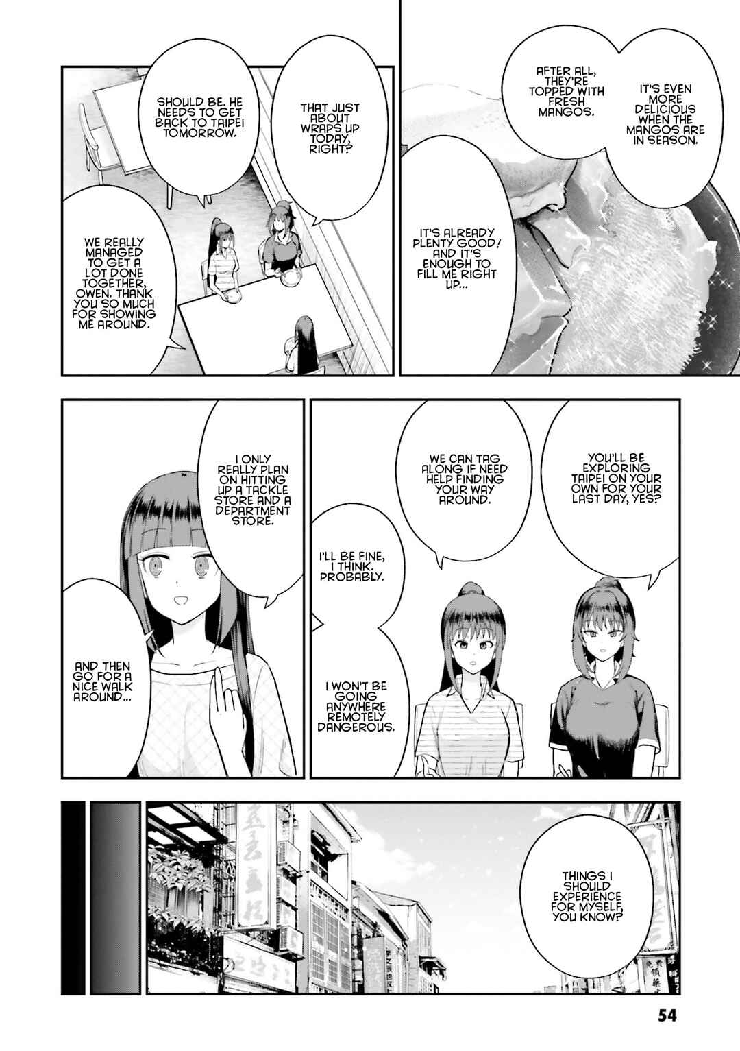 Nabe ni Dangan o Ukenagara Chapter 19 - Page 6