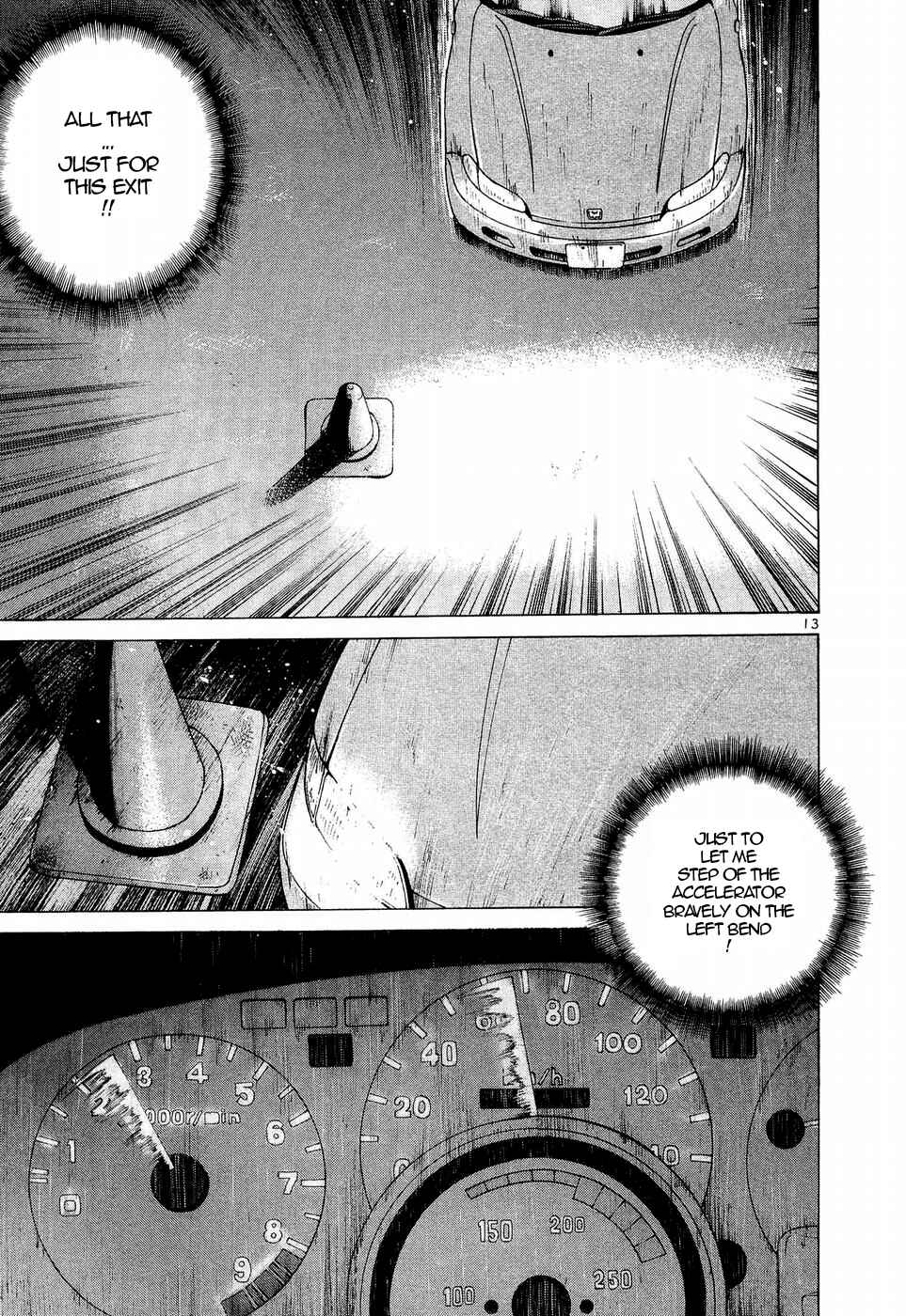 Over Rev! Chapter 246 - Page 11