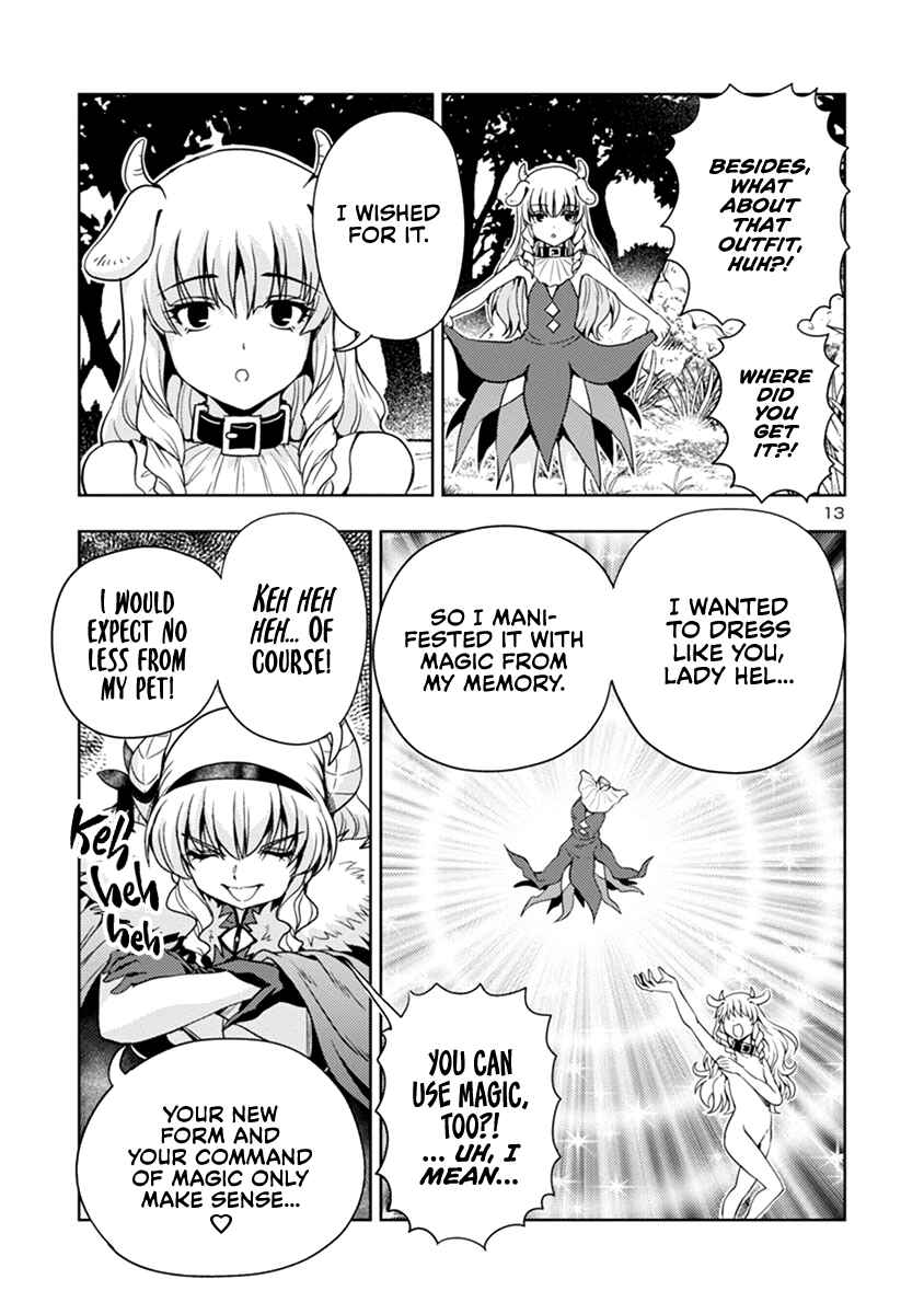 Maou no Musume, Sugoku Choroi. Chapter 45 - Page 14