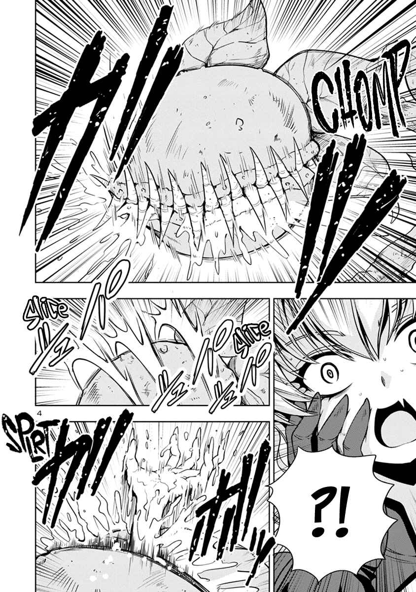 Maou no Musume, Sugoku Choroi. Chapter 45 - Page 5