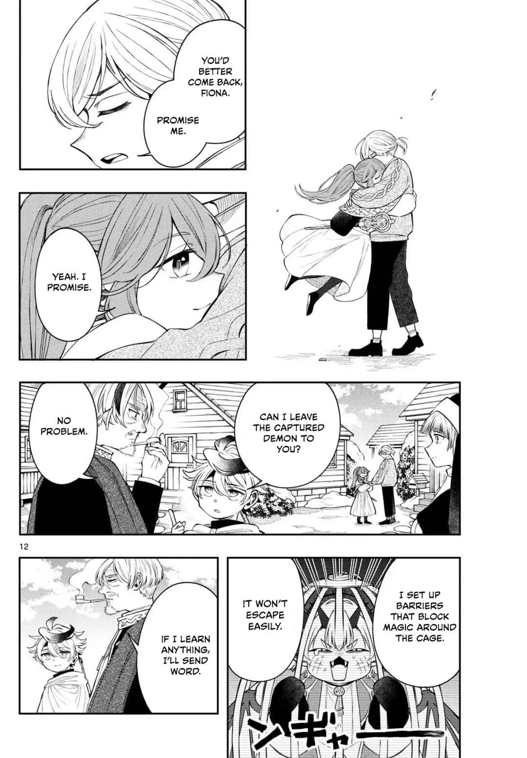 Kaiten no Albus Chapter 79 - Page 12