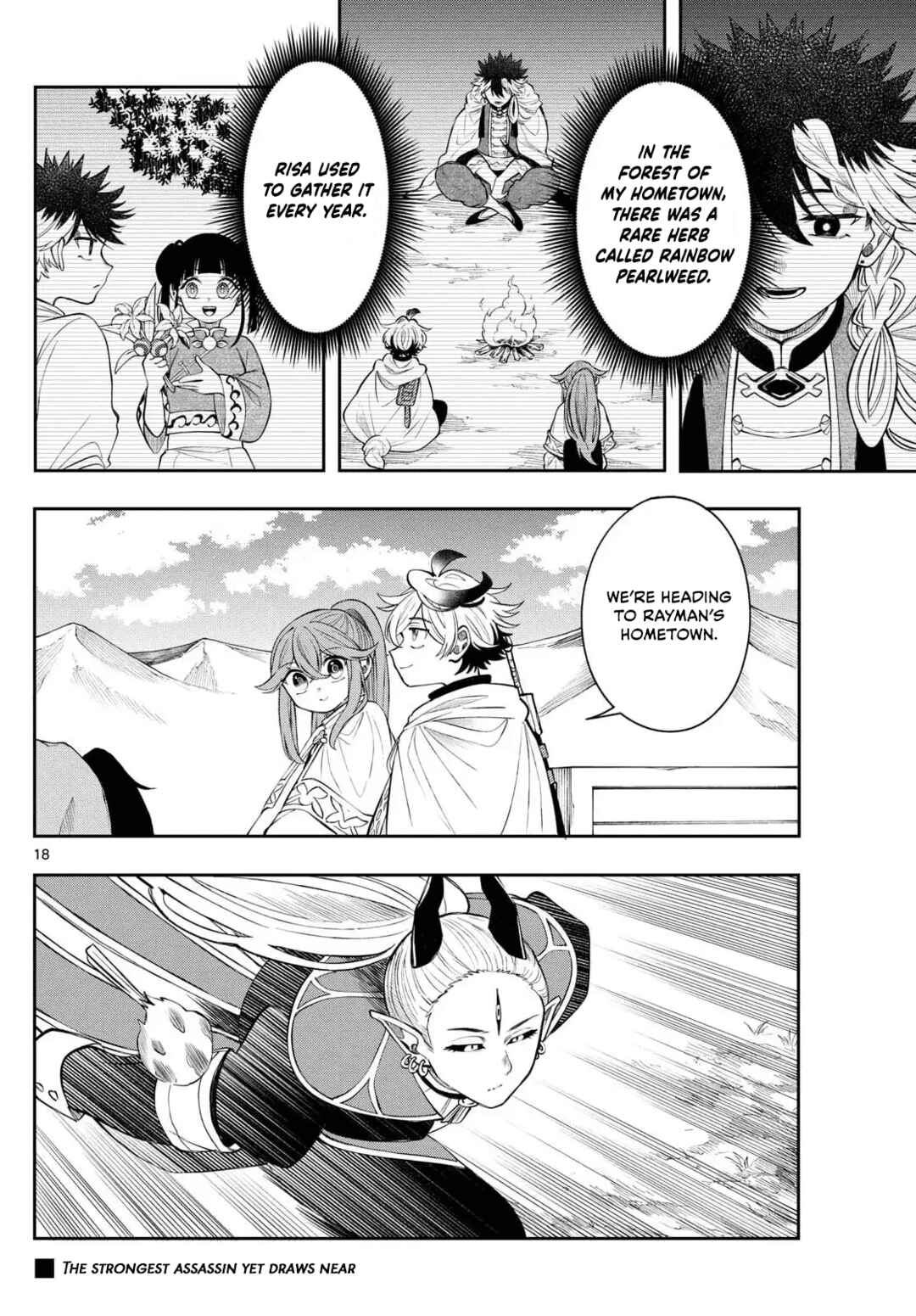 Kaiten no Albus Chapter 79 - Page 18