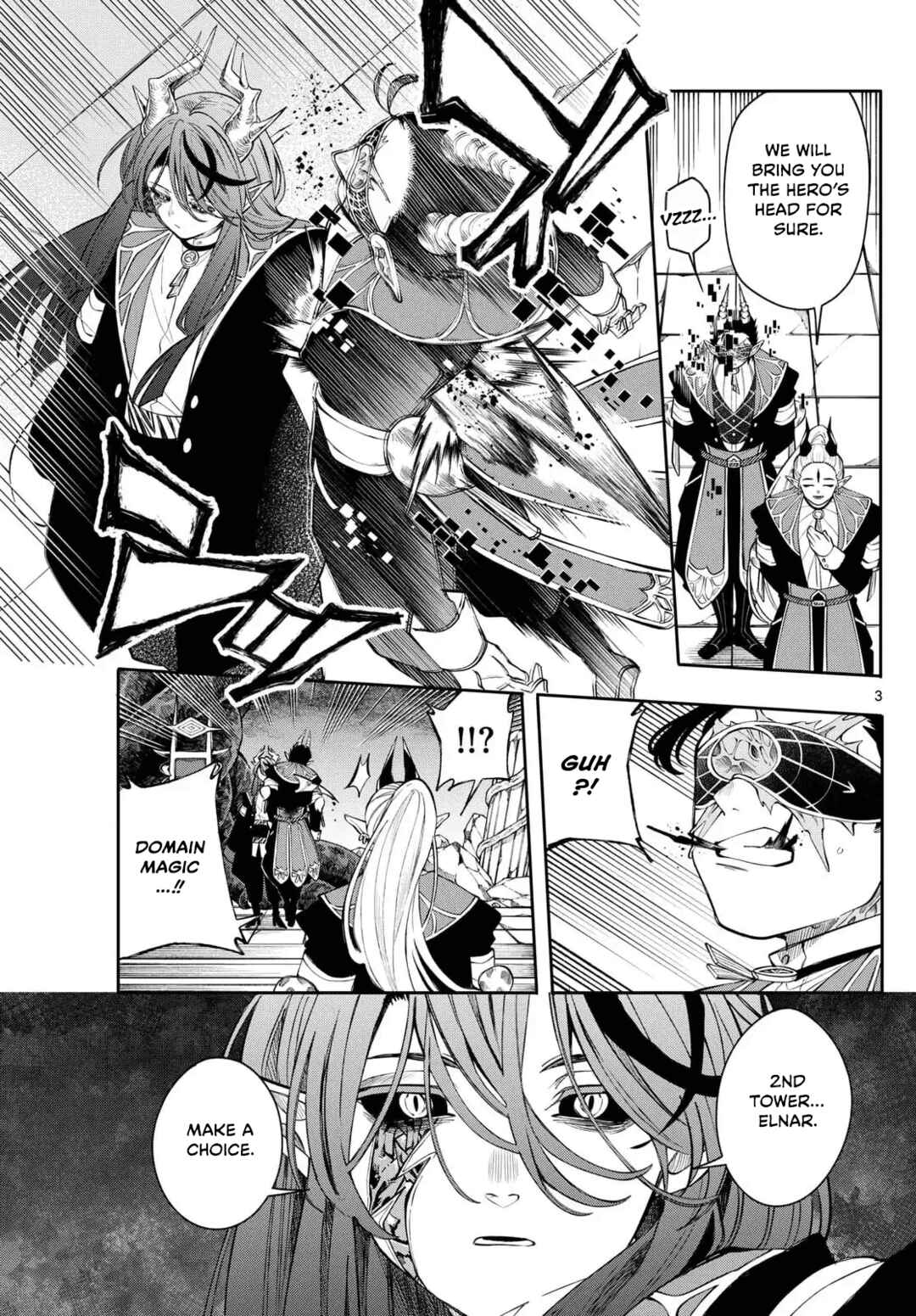 Kaiten no Albus Chapter 79 - Page 3