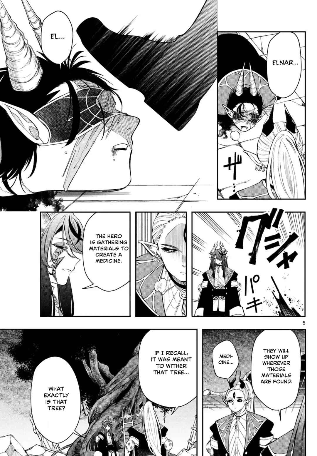 Kaiten no Albus Chapter 79 - Page 5