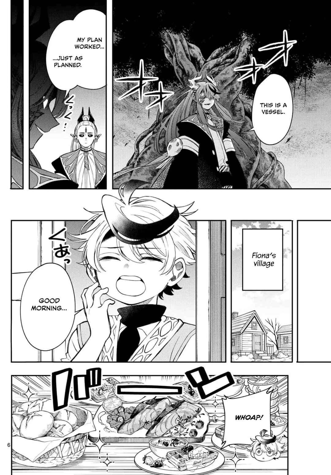 Kaiten no Albus Chapter 79 - Page 6