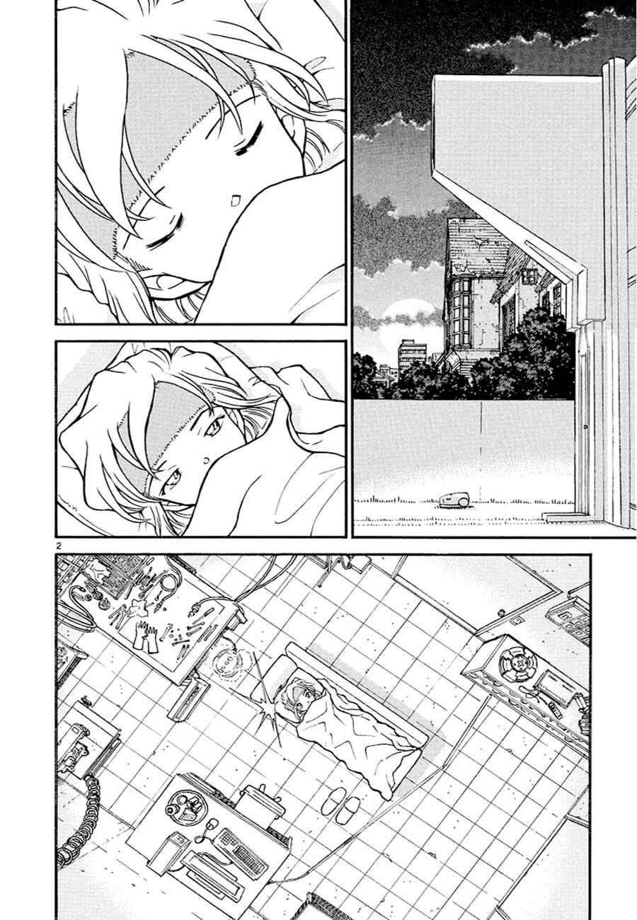 Meitantei Conan vs. Kuro-zukume no Otokotachi Chapter 7 - Page 11