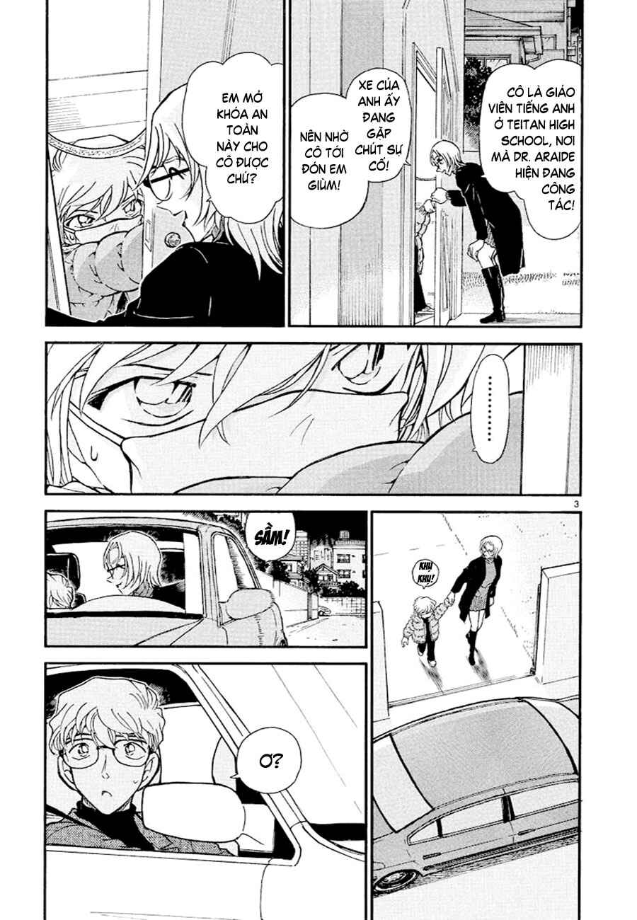 Meitantei Conan vs. Kuro-zukume no Otokotachi Chapter 7 - Page 17