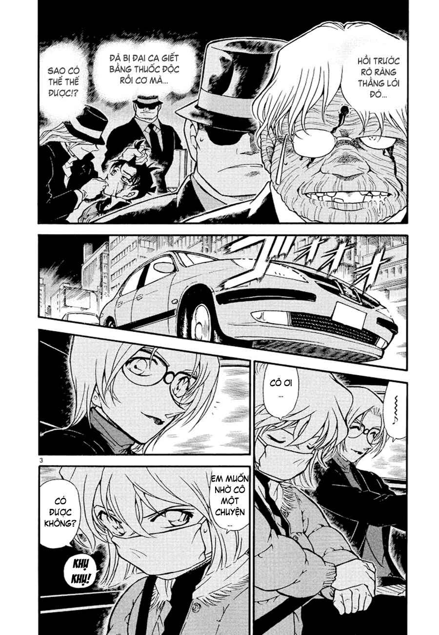 Meitantei Conan vs. Kuro-zukume no Otokotachi Chapter 7 - Page 19