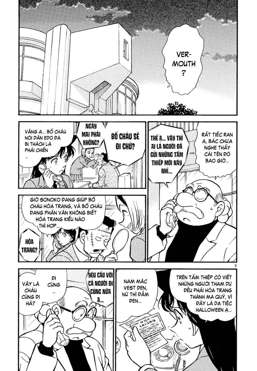 Meitantei Conan vs. Kuro-zukume no Otokotachi Chapter 7 - Page 2