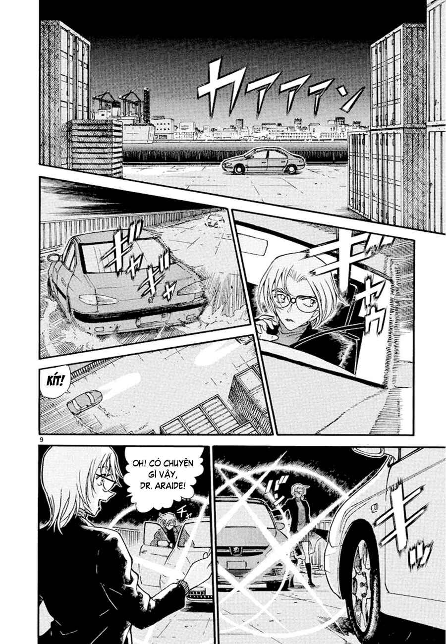 Meitantei Conan vs. Kuro-zukume no Otokotachi Chapter 7 - Page 21