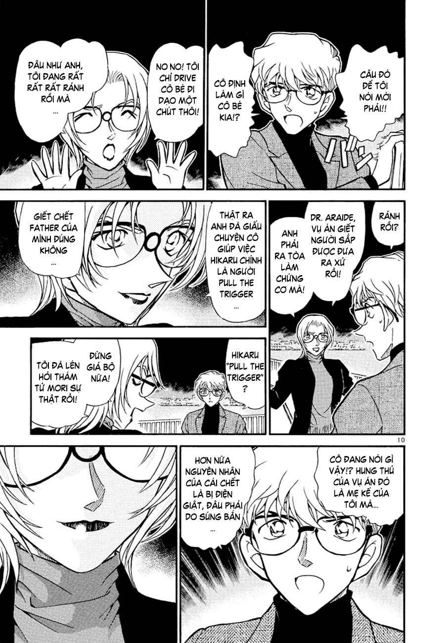 Meitantei Conan vs. Kuro-zukume no Otokotachi Chapter 7 - Page 22