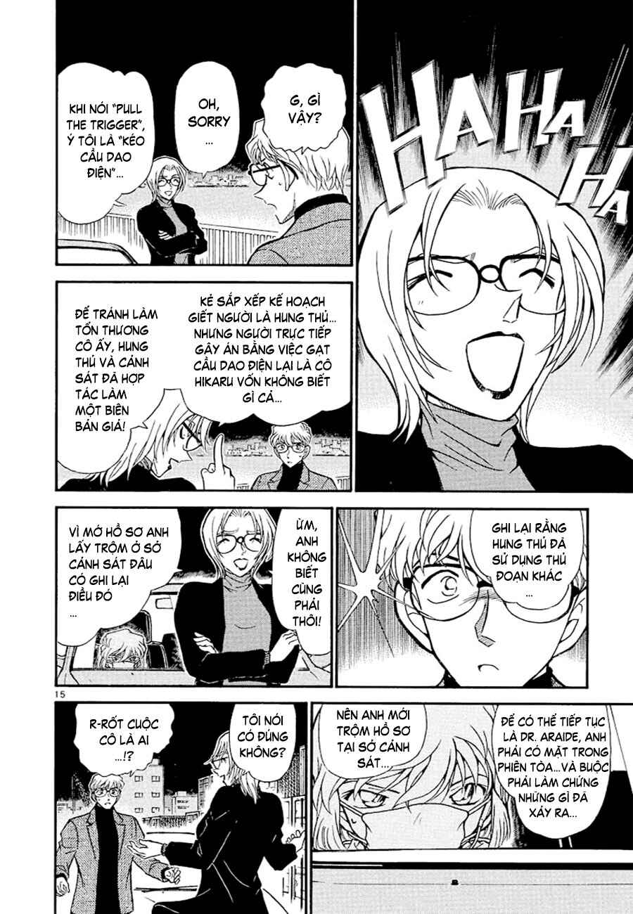 Meitantei Conan vs. Kuro-zukume no Otokotachi Chapter 7 - Page 23