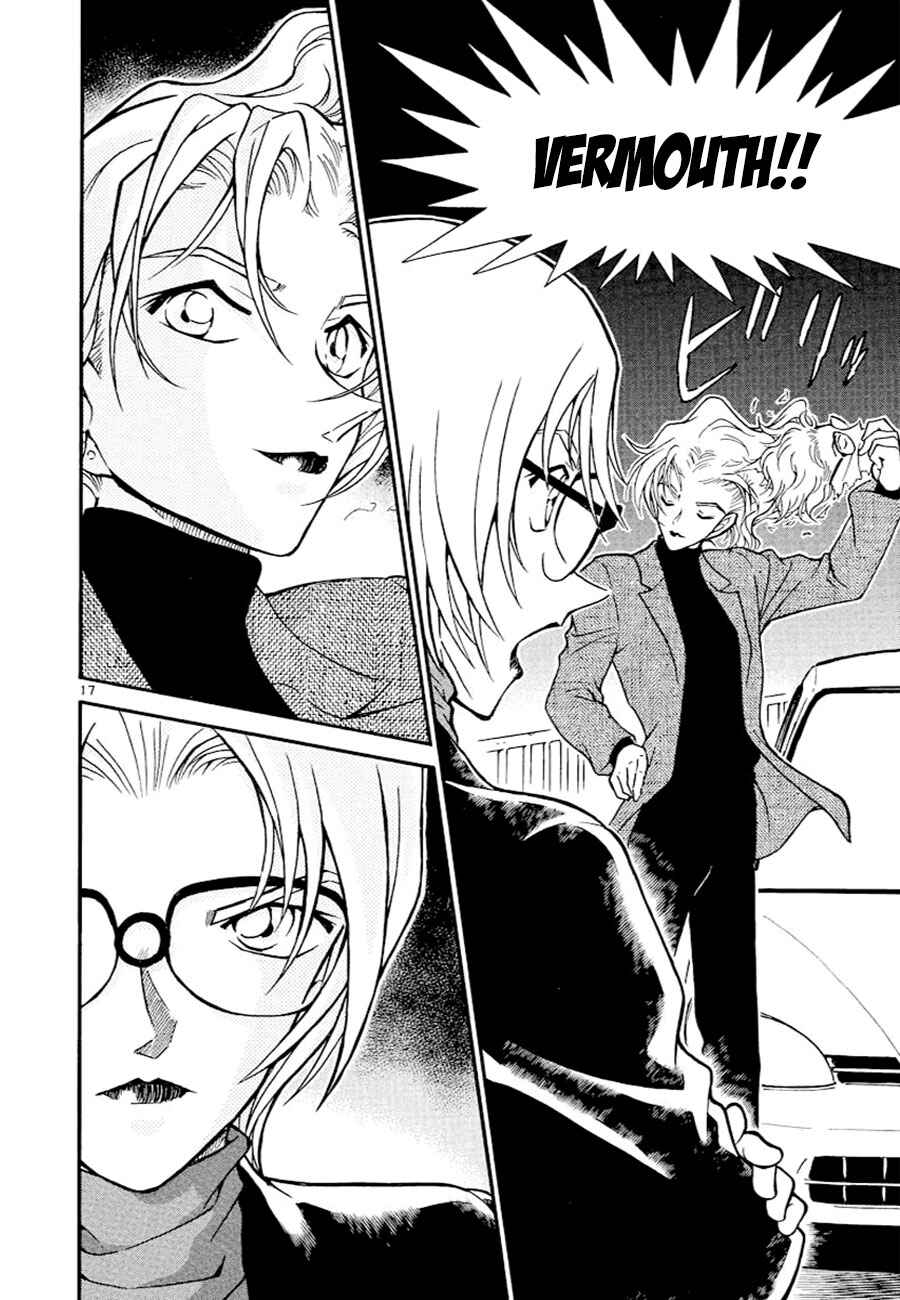Meitantei Conan vs. Kuro-zukume no Otokotachi Chapter 7 - Page 25