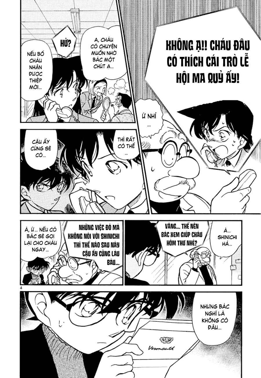 Meitantei Conan vs. Kuro-zukume no Otokotachi Chapter 7 - Page 3