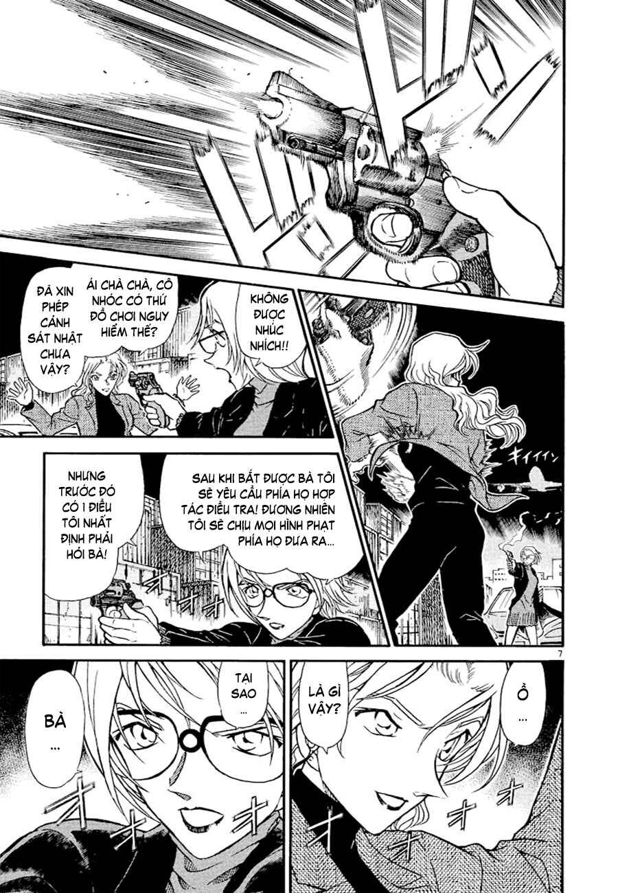 Meitantei Conan vs. Kuro-zukume no Otokotachi Chapter 7 - Page 31