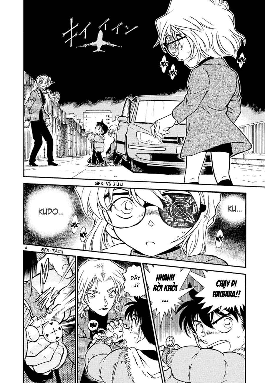 Meitantei Conan vs. Kuro-zukume no Otokotachi Chapter 7 - Page 43