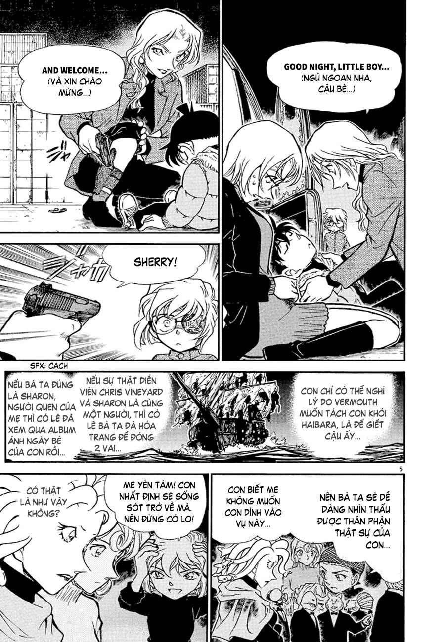 Meitantei Conan vs. Kuro-zukume no Otokotachi Chapter 7 - Page 44