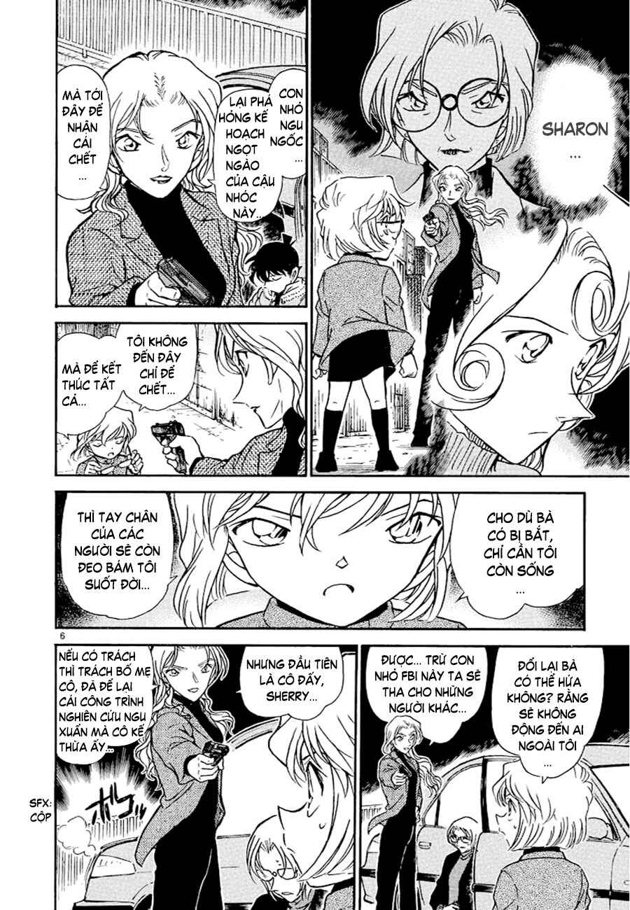 Meitantei Conan vs. Kuro-zukume no Otokotachi Chapter 7 - Page 45