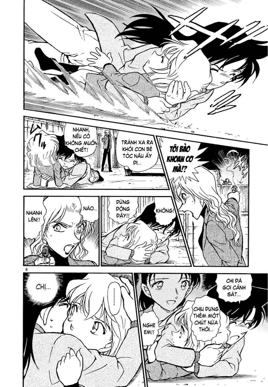 Meitantei Conan vs. Kuro-zukume no Otokotachi Chapter 7 - Page 47