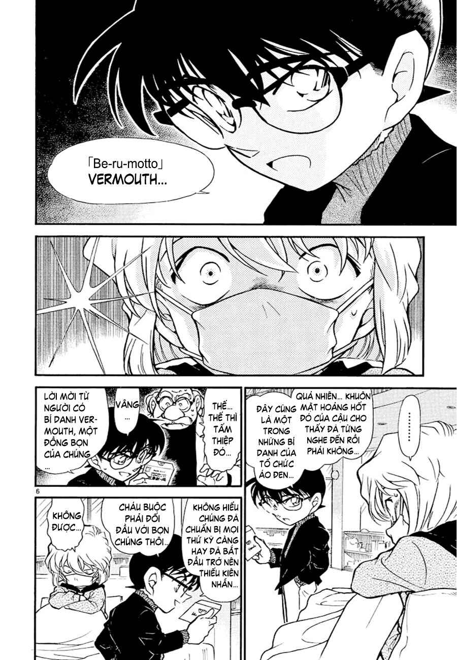 Meitantei Conan vs. Kuro-zukume no Otokotachi Chapter 7 - Page 5