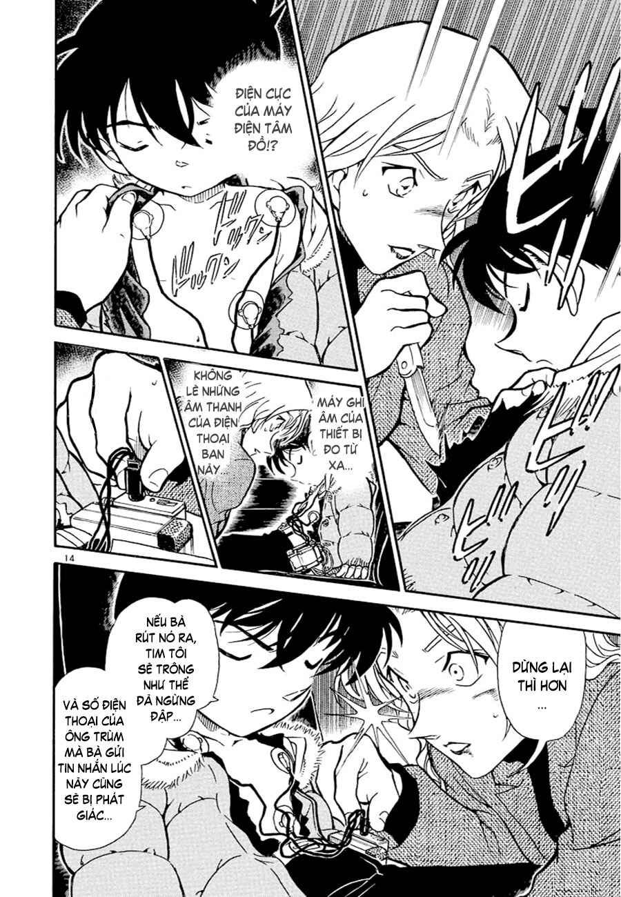 Meitantei Conan vs. Kuro-zukume no Otokotachi Chapter 7 - Page 53