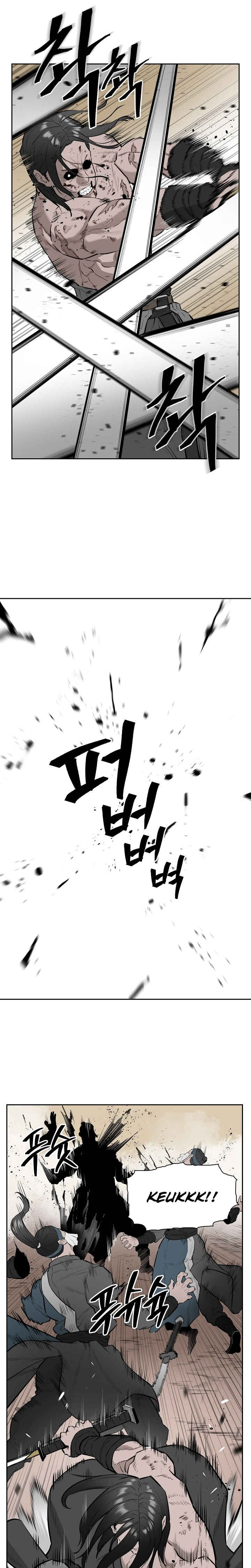 Wind Spirit Chapter 38 - Page 16