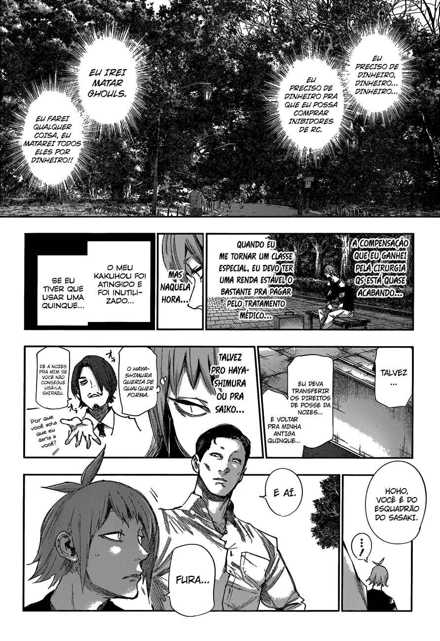 Tokyo Ghoul:re Chapter 42 - Page 9