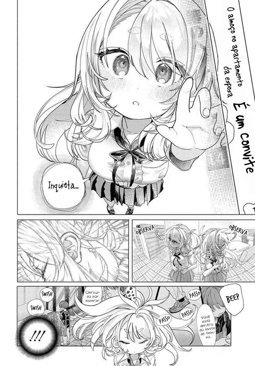 Mankitsu Shitai Jouren-san Chapter 17.5 - Page 5