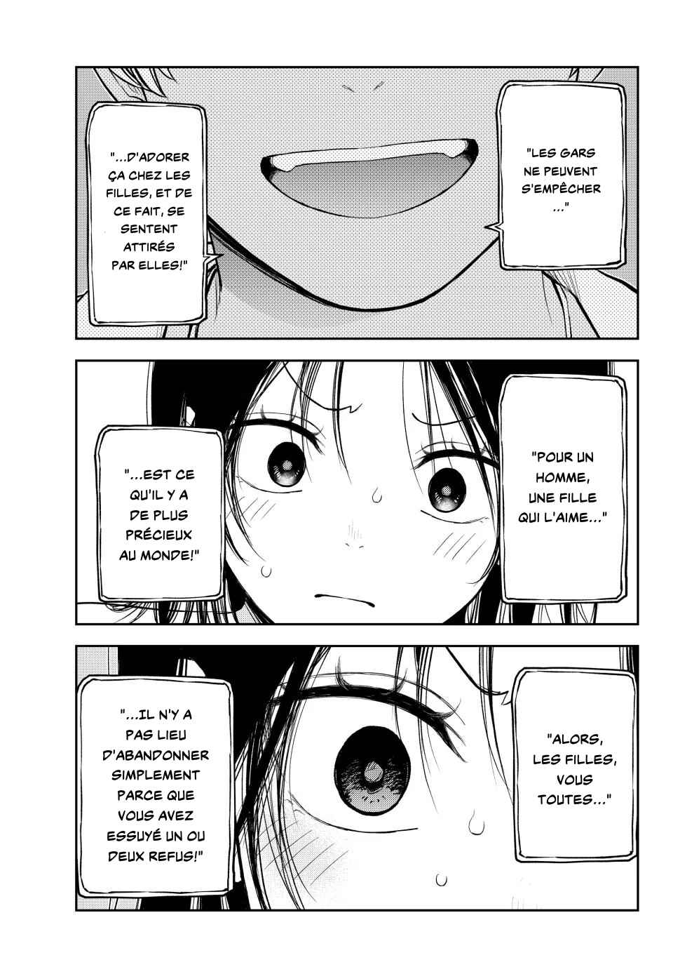 Kuroiwa Medaka ni Watashi no Kawaii ga Tsuujinai Chapter 207 - Page 10