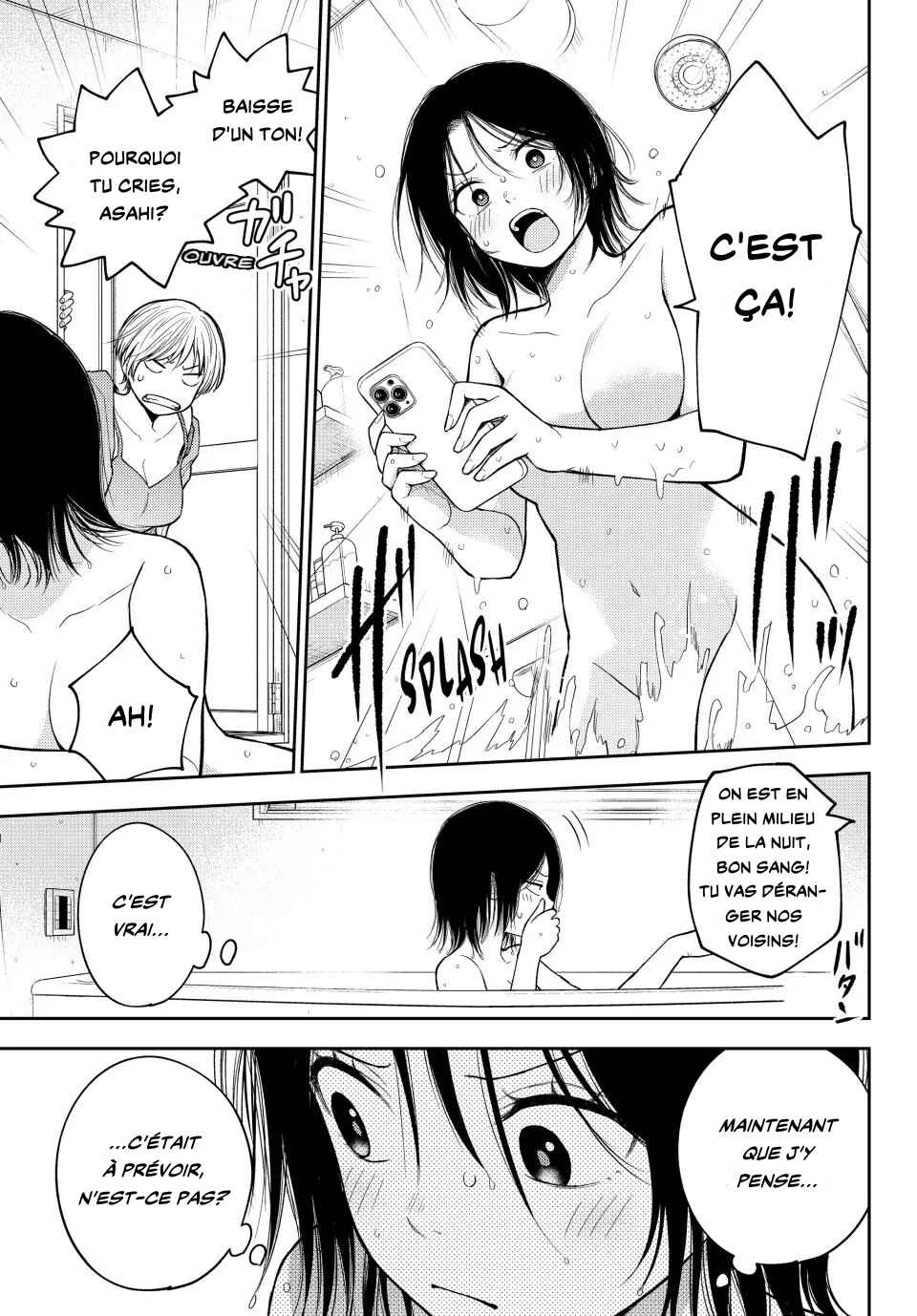 Kuroiwa Medaka ni Watashi no Kawaii ga Tsuujinai Chapter 207 - Page 12
