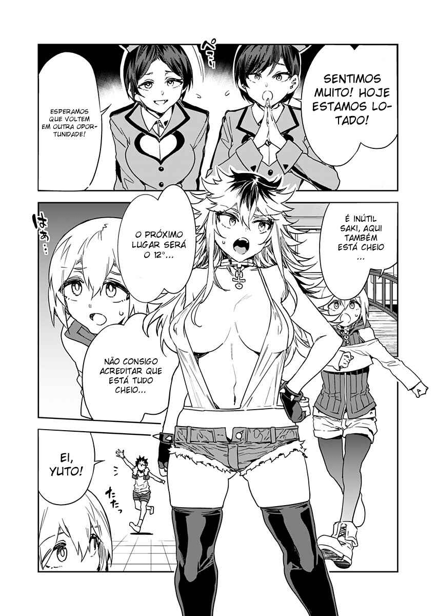 LUVSLAVE Chapter 17 - Page 1