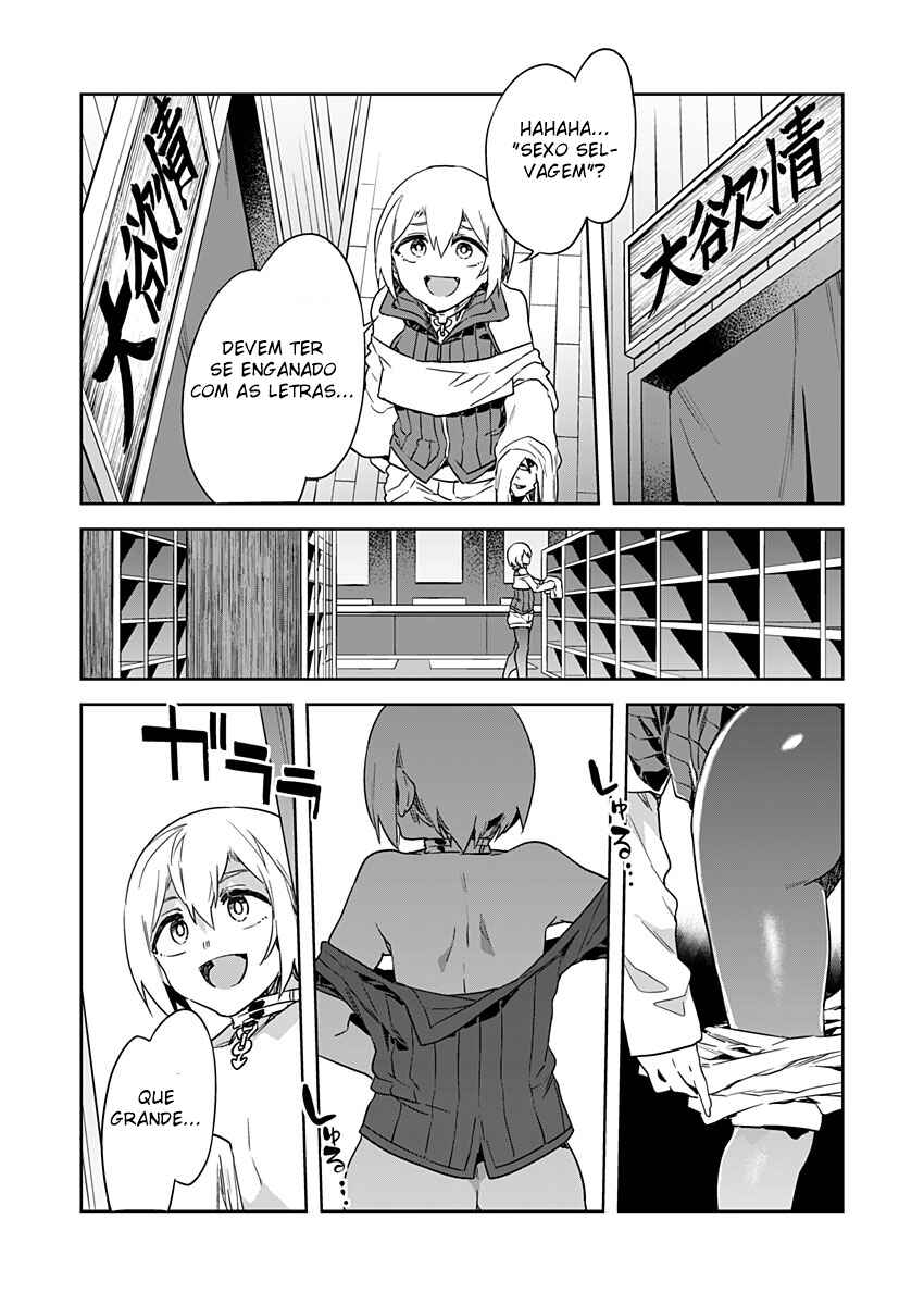LUVSLAVE Chapter 17 - Page 10