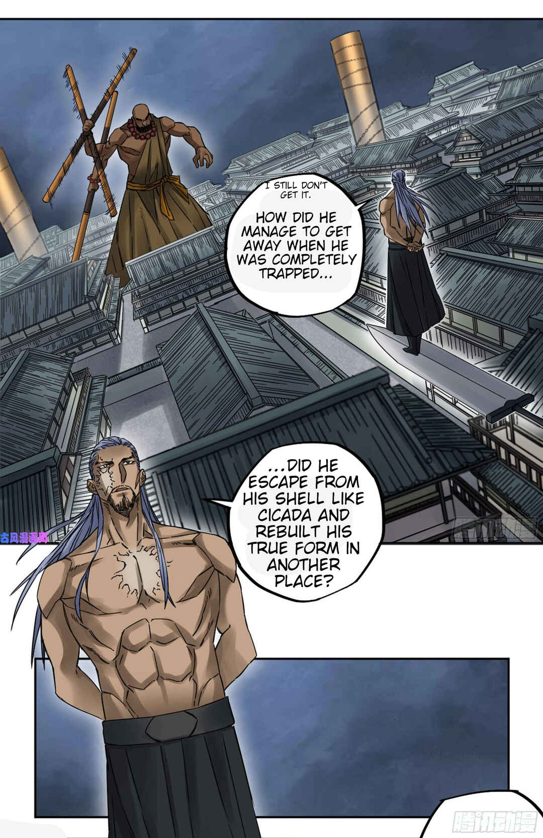 Martial Legacy Chapter 208 - Page 10
