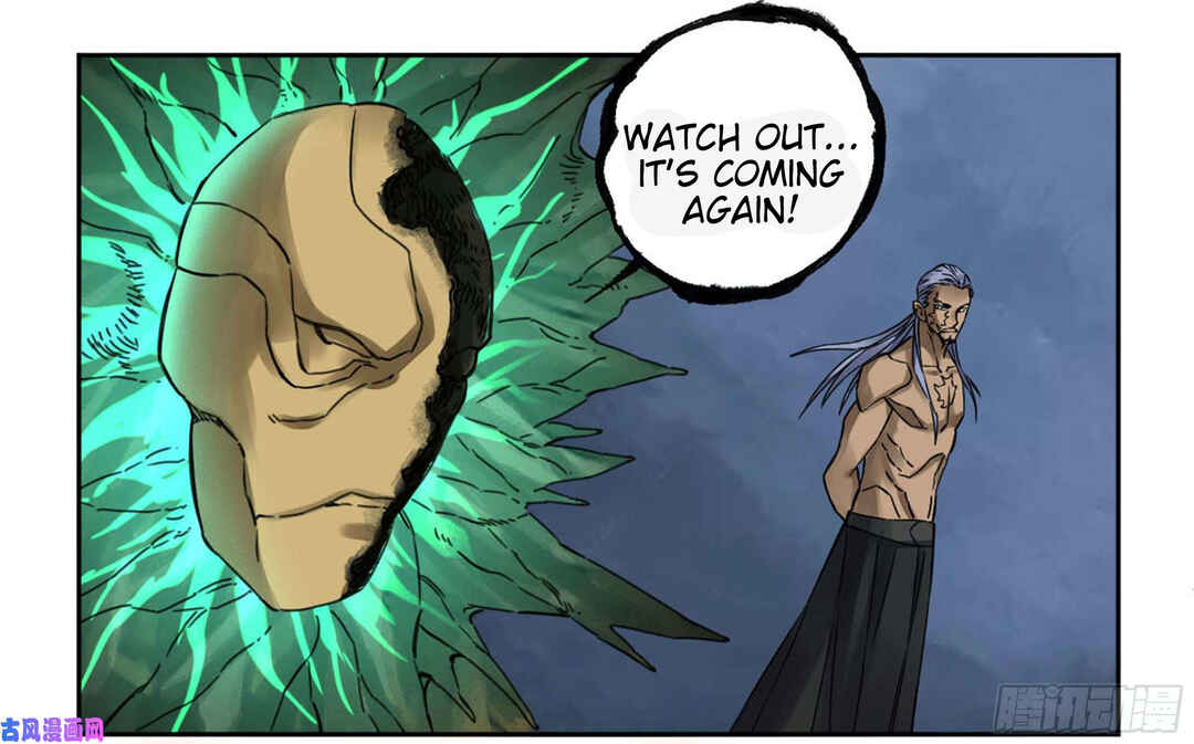 Martial Legacy Chapter 208 - Page 12
