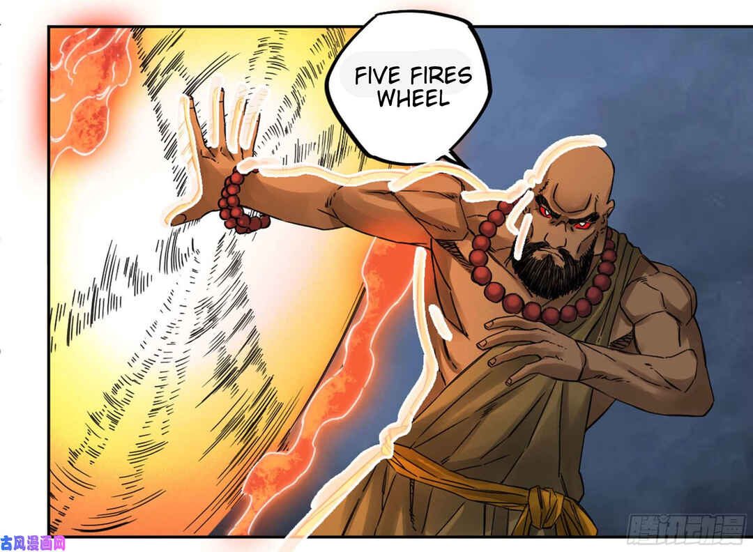 Martial Legacy Chapter 208 - Page 13