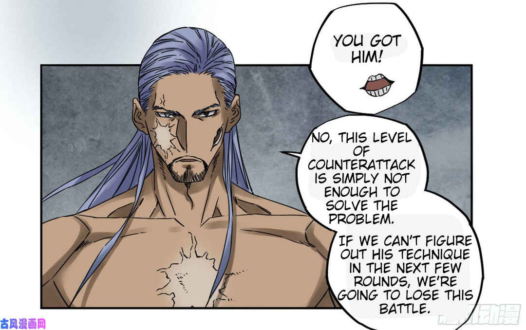 Martial Legacy Chapter 208 - Page 26