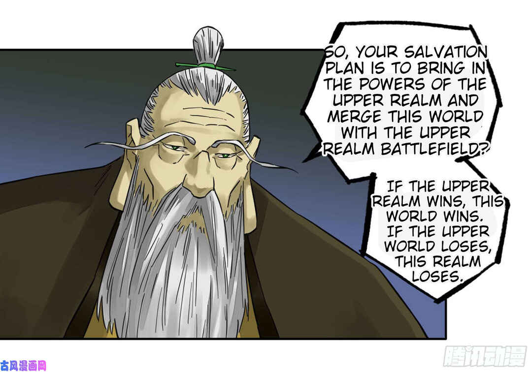 Martial Legacy Chapter 208 - Page 29