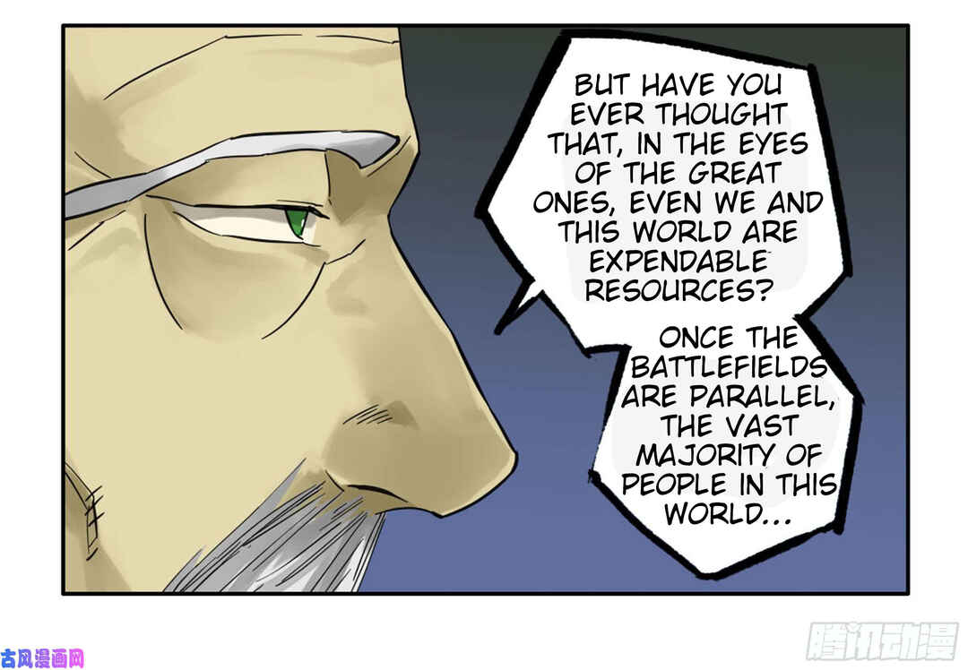 Martial Legacy Chapter 208 - Page 31