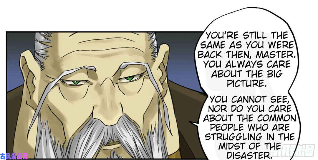 Martial Legacy Chapter 208 - Page 33