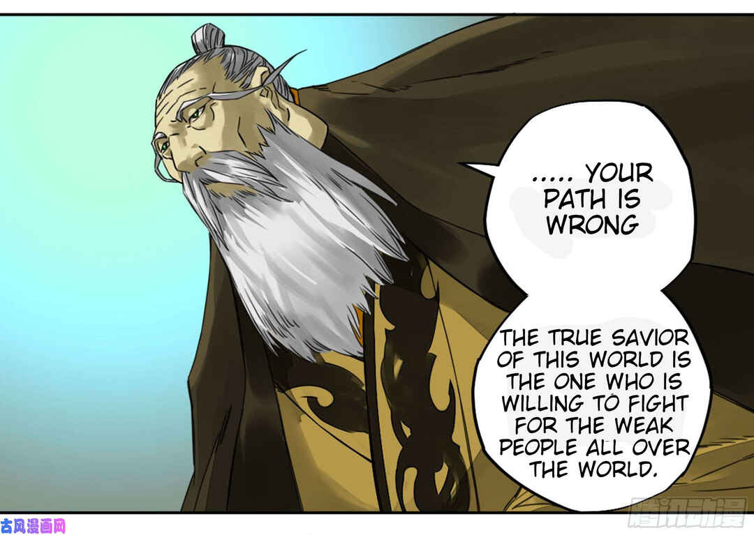 Martial Legacy Chapter 208 - Page 38