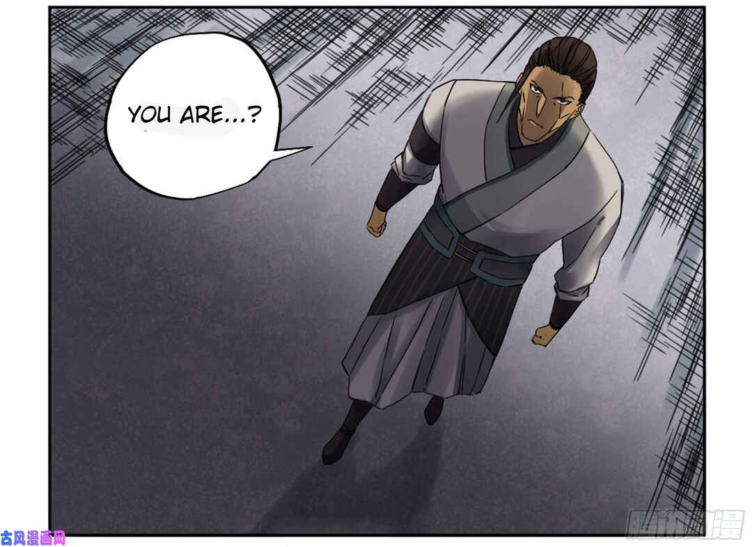 Martial Legacy Chapter 208 - Page 49